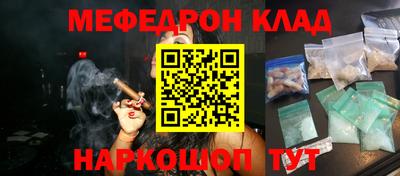 кокаин Балашиха