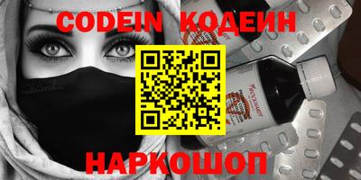 круглые Балаково