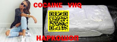 круглые Балаково