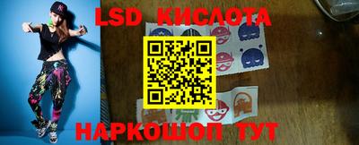 круглые Балаково