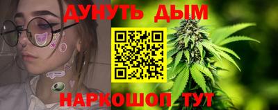 круглые Балаково
