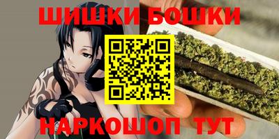 круглые Балаково