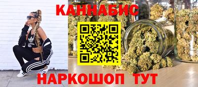 кокаин Балашиха