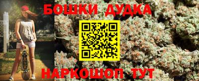 круглые Балаково