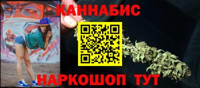 кокаин Балашиха