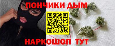 кокаин Балашиха
