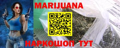 круглые Балаково