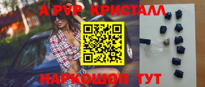 кокаин Балашиха
