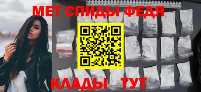 кокаин Балашиха