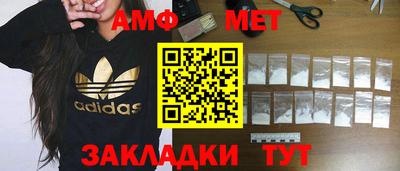 бутик Пыть-Ях