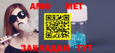 кокаин Балашиха
