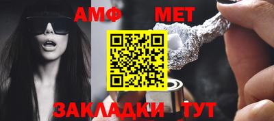 кокаин Балашиха
