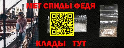 кокаин Балашиха
