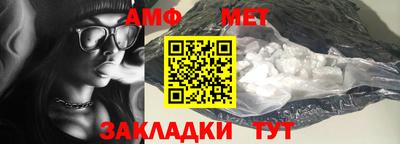 круглые Балаково