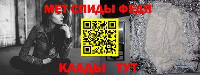 кокаин Балашиха