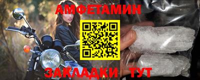 круглые Балаково
