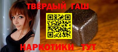 круглые Балаково