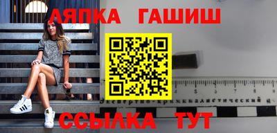 кокаин Балашиха