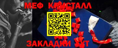 mix Балахна